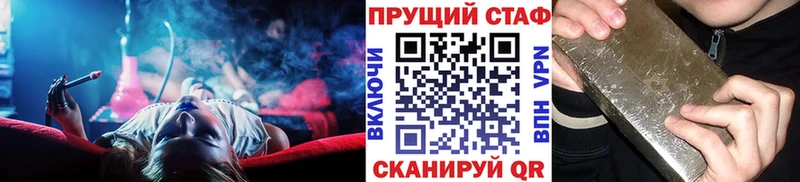 Где купить наркотики Новочебоксарск АМФ Alpha PVP Кокаин Бутират Меф ЭКСТАЗИ Гашиш Конопля