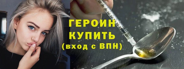 каннабис Корсаков