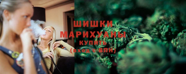 экстази Коряжма