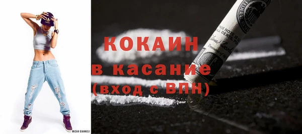 дмт Пролетарск