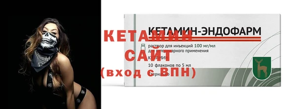 не бодяженный Приозерск