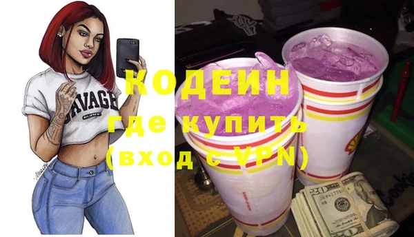МДМА Козельск