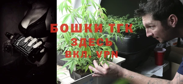 Альфа ПВП Абдулино
