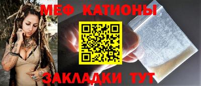 кокаин перу Рыбинск