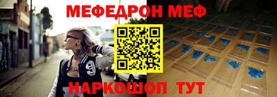кокаин перу Рыбинск