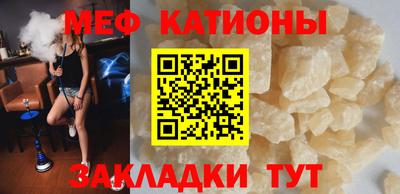 экстази Рузаевка