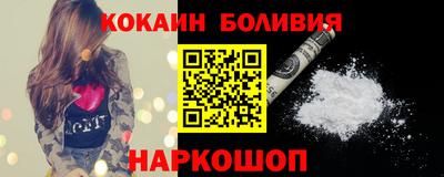 экстази Рузаевка