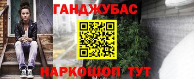 кокаин перу Рыбинск