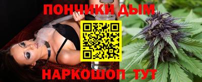 экстази Рузаевка