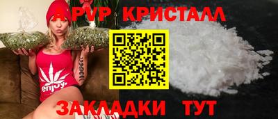 твердый Рязань