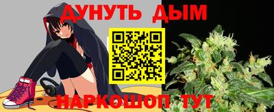кокаин перу Рыбинск
