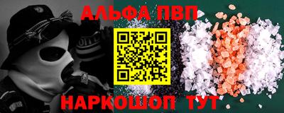 твердый Рязань