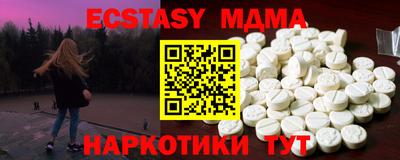 твердый Рязань
