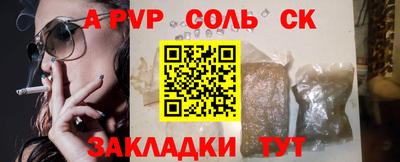твердый Рязань