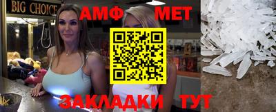 кокаин перу Рыбинск