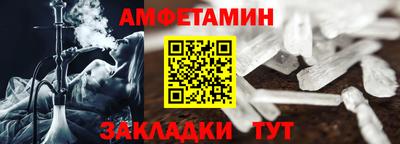 твердый Рязань