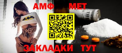кокаин перу Рыбинск