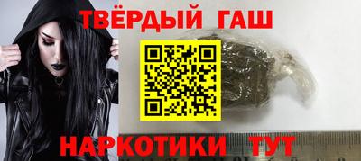 твердый Рязань