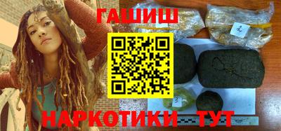 твердый Рязань