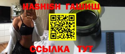 твердый Рязань