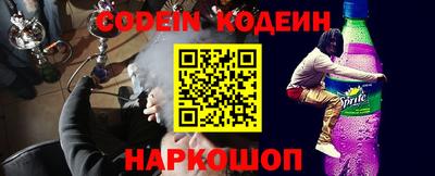 экстази Рузаевка