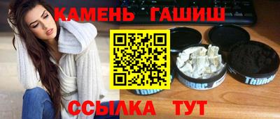 экстази Рузаевка