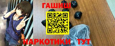 кокаин перу Рыбинск