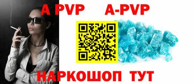 экстази Рузаевка
