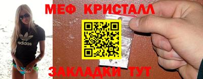 кокаин перу Рыбинск