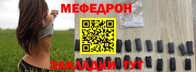 экстази Рузаевка