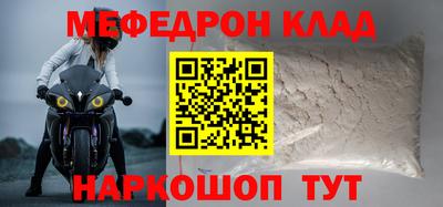 твердый Рязань