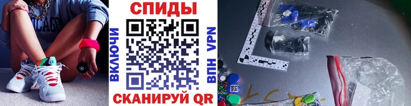 МЕТАМФЕТАМИН мет  hydra зеркало  Новочебоксарск 